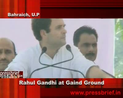 Watch Rahul Gandhi at Gaind Ground,Bahraich (U.P) 23rd Nov. 2011 Video