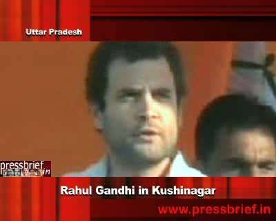Watch Rahul Gandhi in Kushinagar, 26th November 2011 Video