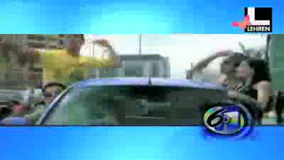 Watch Top 10 Trendy Tunes 2011 Video