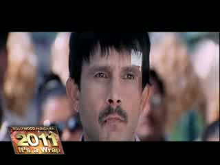 Watch Most Annoying Celebrities Of 2011 Video