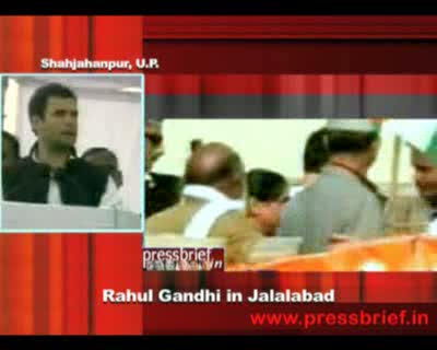Watch Rahul Gandhi in Jalalabad (U.P), 15th December 2011 Video