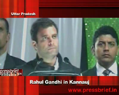 Watch Rahul Gandhi in Kannauj (U.P) 16th December 2011 Video