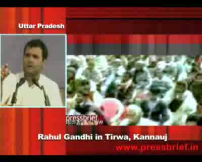 Watch Rahul Gandhi in Tirwa Kannauj (U.P), 17th December 2011 Video