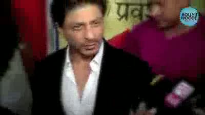 Watch Shah Rukh Khan - Don 2 Special Screening Video