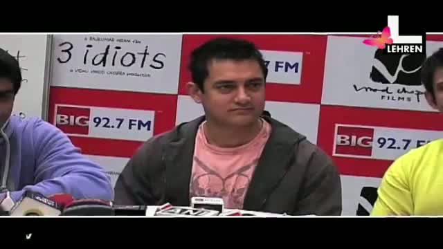 Watch Aamir Khan Gift For Salman Video