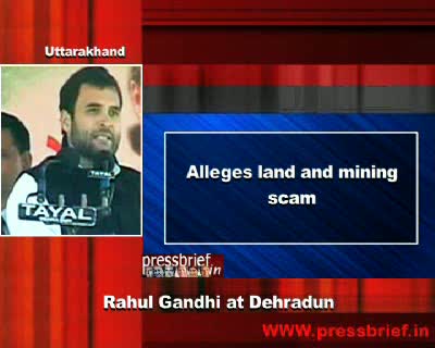 Watch Rahul Gandhi at Dehradun ( Uttarakhand ) 23rd December 2011 Video