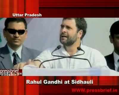 Watch Rahul Gandhi at Sidhauli U.P Video
