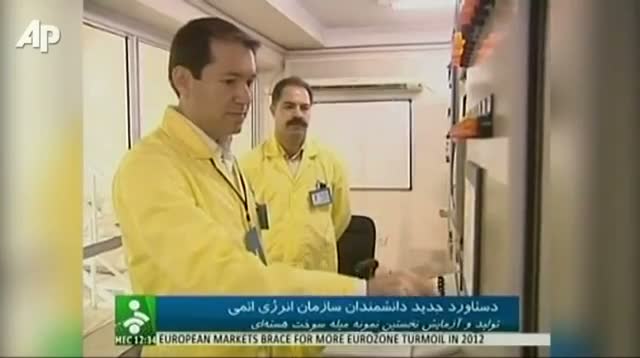 Watch Iran Test Fires Medium-Range Missile Video