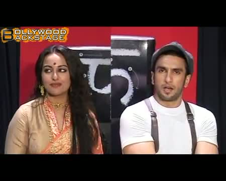 Watch Sonakshi Sinha gets INTIMATE with Ranveer Singh Video