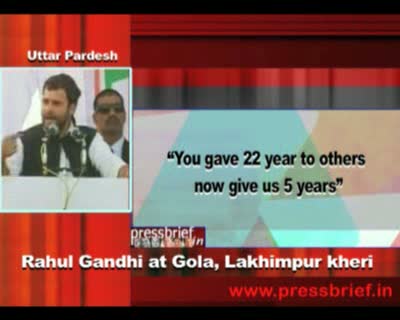 Watch Rahul Gandhi at Gola, Lakhimpur kheri (U.P) Video
