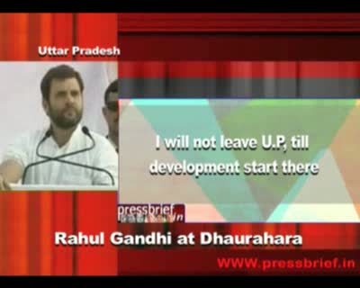 Watch Rahul Gandhi at Dhaurahara (U.P) Video
