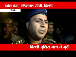 Watch Double murder in Delhis Patel Nagar Video