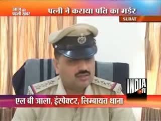 Watch Wife, Brother-In-Law Held In Surat For Diamond Traders Murder Video