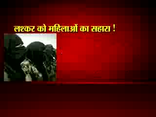 Watch LeT raising group of 21 female terrorists against India Video