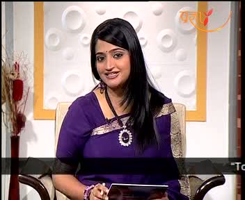 Watch Jaago-Trust Video