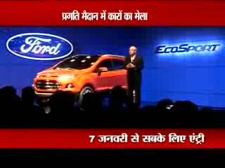 Watch 11th Auto Expo kicks off in Delhi Video