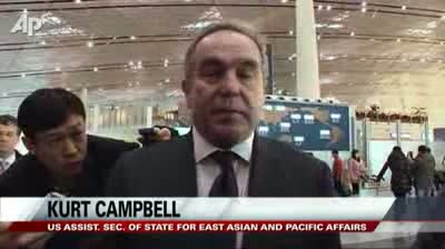 Watch US, China Plan , close Contact - Over NKorea Video
