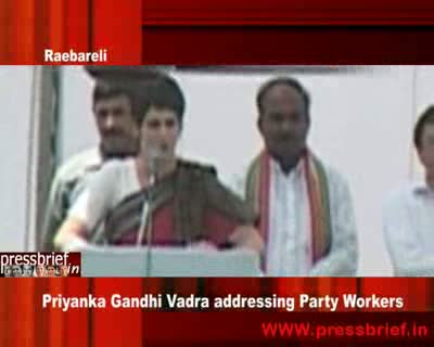 Watch Priyanka Gandhi Vadra addressing Party Workers in Raebareli_11th June 2009 Video