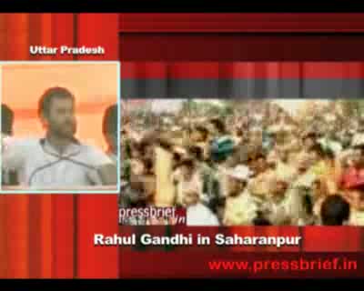 Watch Rahul Gandhi at Saharanpur in U.P, 30th December 2011 Video