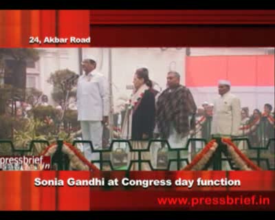 Watch Sonia Gandhi at Congress day function Video