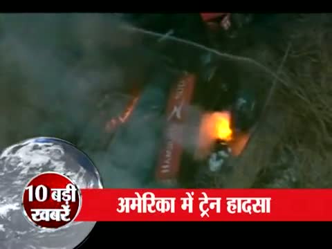 Watch Three freight trains crash in US Video