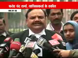 Watch SC to hear Rajesh Talwars bail plea in Aarushi case today Video