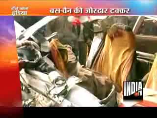 Watch 6 Policemen Killed In Assam Van-Bus Collision Video