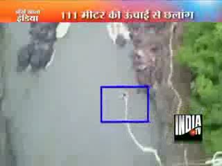 Watch Snapped Bungee Plunges Tourist Into African River Video
