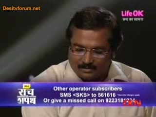 Watch Sach Ka Saamna Season 2 Episode 21 (7th January 2012) Part2 Video