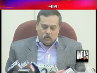 Watch AIIMS PG Entrance Test Racket Unearthed, 5 Held Video