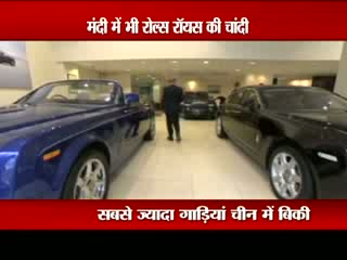 Watch Rolls-Royce posts record sales in 2011 Video