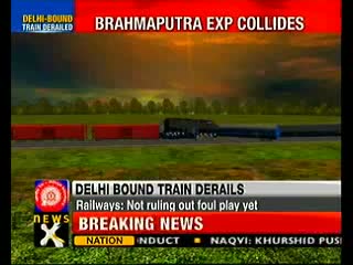 Watch Bramhaputra Mail collides with goods train in Jharkhand, 2 dead Video