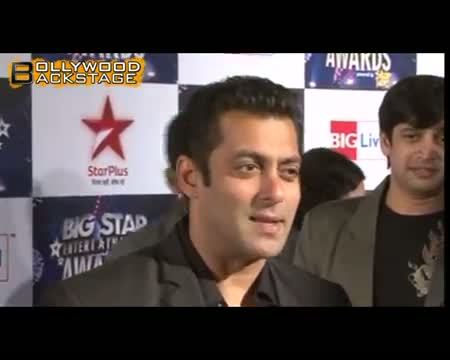 Watch Salman Khan and Katrina Kaifs secret DINNER DATE Video