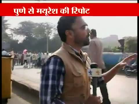 Watch Nine killed as mentally ill man hijacks Pune bus Video