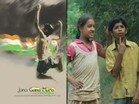 Watch Jana Gana Mana... To Release On Republic Day  Video