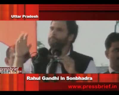 Watch Rahul Gandhi in Sonbhadra Video