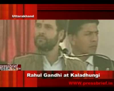 Watch Rahul Gandhi at kaladhungi Video