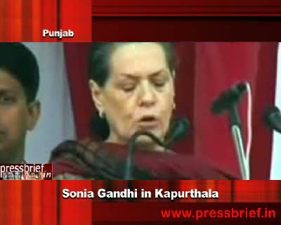 Watch Sonia Gandhi in Kapurthala, 19th January 2012 Video