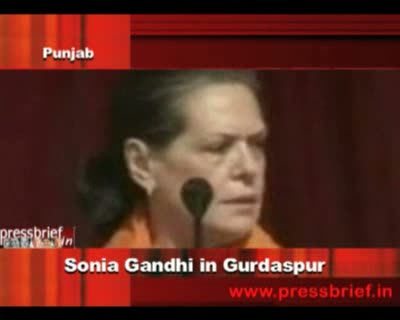 Watch Sonia Gandhi in Gurdaspur Video