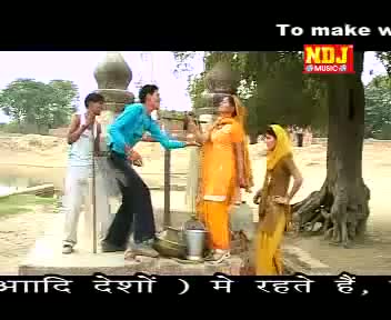 Watch Mera Dhol Kuye Mein Latke Se - Kabaddi  Haryanvi Song HD Video