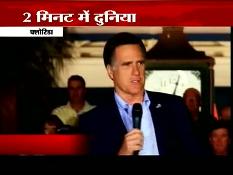 Watch Mitt Romney woos Florida with his song Video