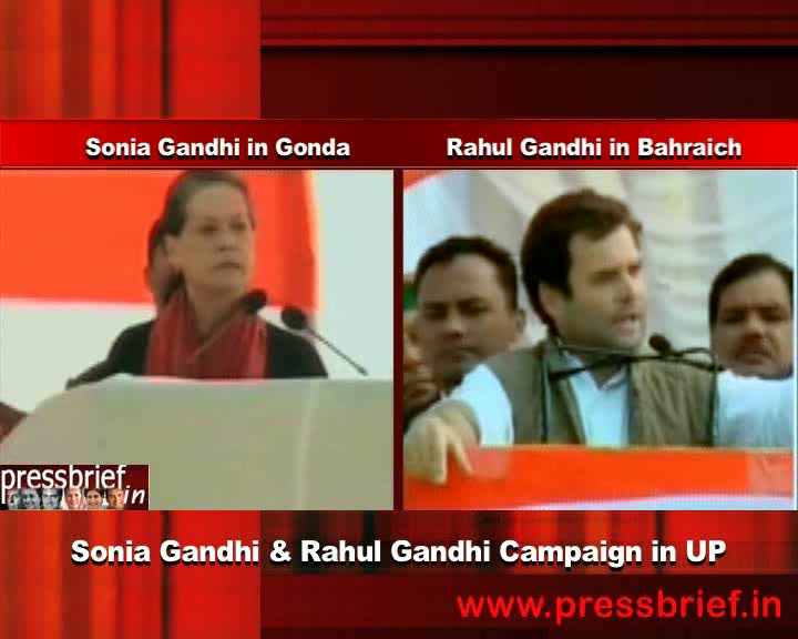 Watch Sonia Gandhi and Rahul Gandhi Campaign in UP, 1st February 2012 Video