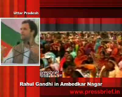 Watch Rahul Gandhi in Ambedkar Nagar, 2nd February 2012 Video