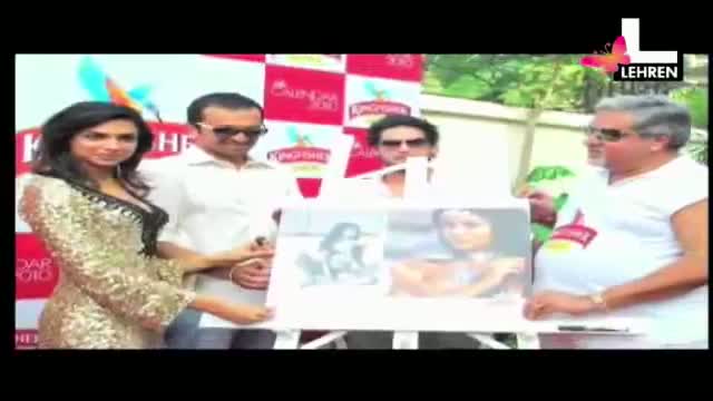 Watch Game Over For Deepika Video