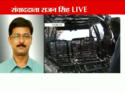 Watch Police suspect Simi, Lashkar link in Israel envoy car blast Video
