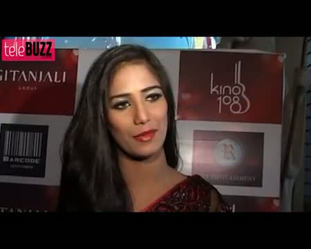 Watch Poonam Pandey's Valentine's DATE Video