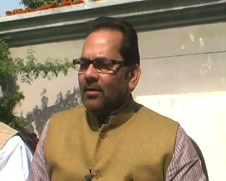 Watch Kushwaha could have been another NRHM victim BJP Video