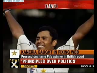Watch Pakistani spinner Danish Kaneria named in spot-fixing case Video