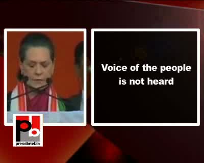 Watch Sonia Gandhi in Allahabad, Uttar Pradesh, 8th February 2012 Video