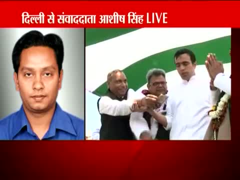 Watch Breaking News - Election Commission notice to RLD leader Jayant Chaudhary Video
